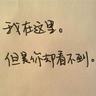 成吉思汗